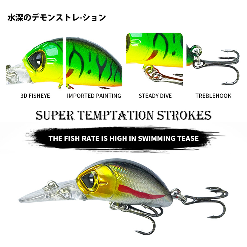 3,2 см, 4,4 г, рыболовные прим – обзор и цена Fishing Lure Jerkbait